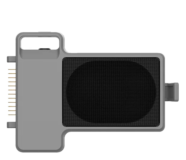 FIMI Megafon do X8T - 1063522 - zdjęcie